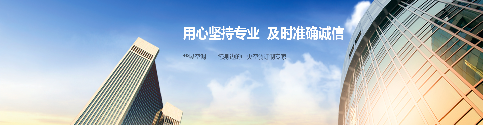撒水拿鱼网